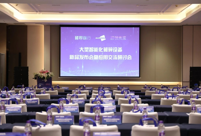 2025年奥马最新免费资料