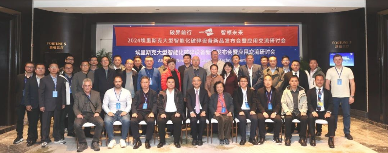 2025年奥马最新免费资料