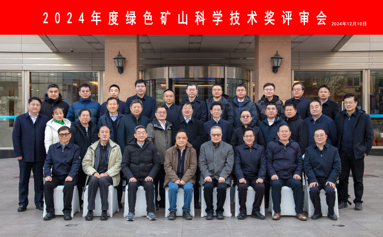2025年奥马最新免费资料