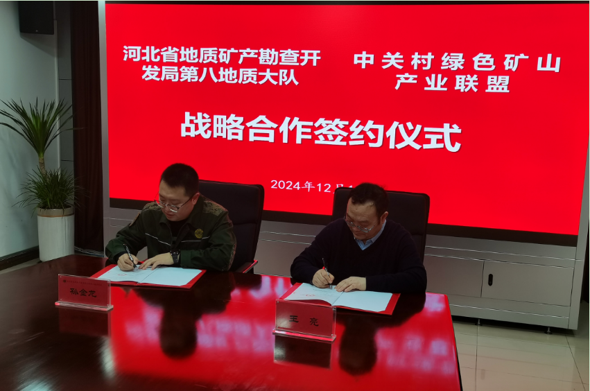 2025年奥马最新免费资料