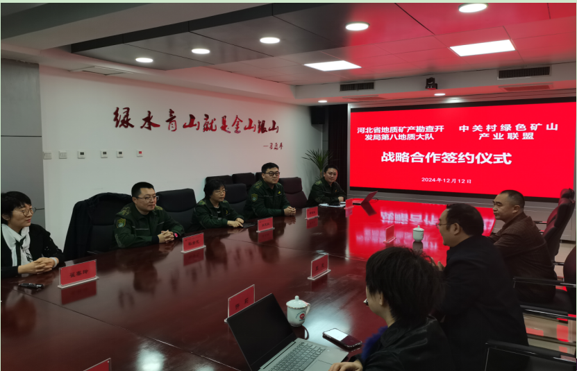 2025年奥马最新免费资料