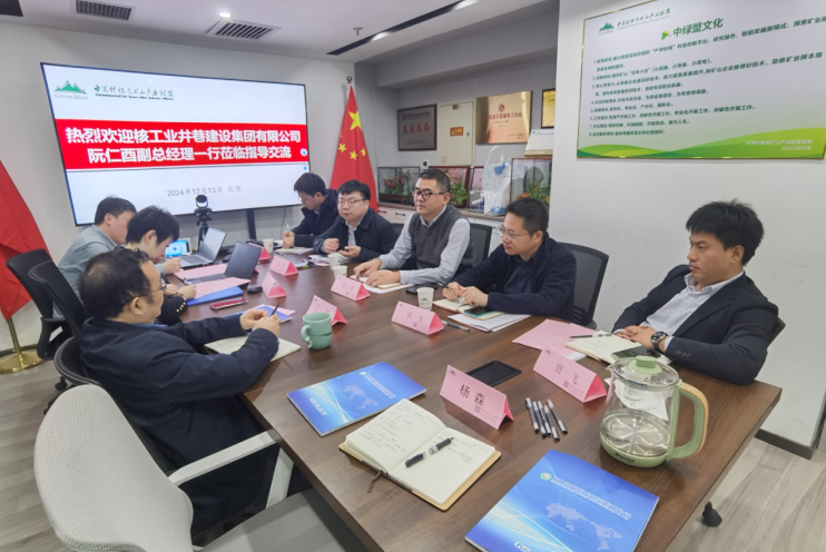 2025年奥马最新免费资料