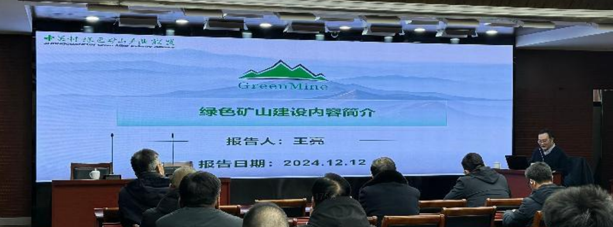 2025年奥马最新免费资料