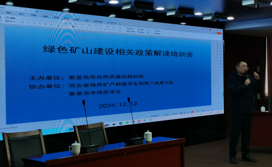 2025年奥马最新免费资料