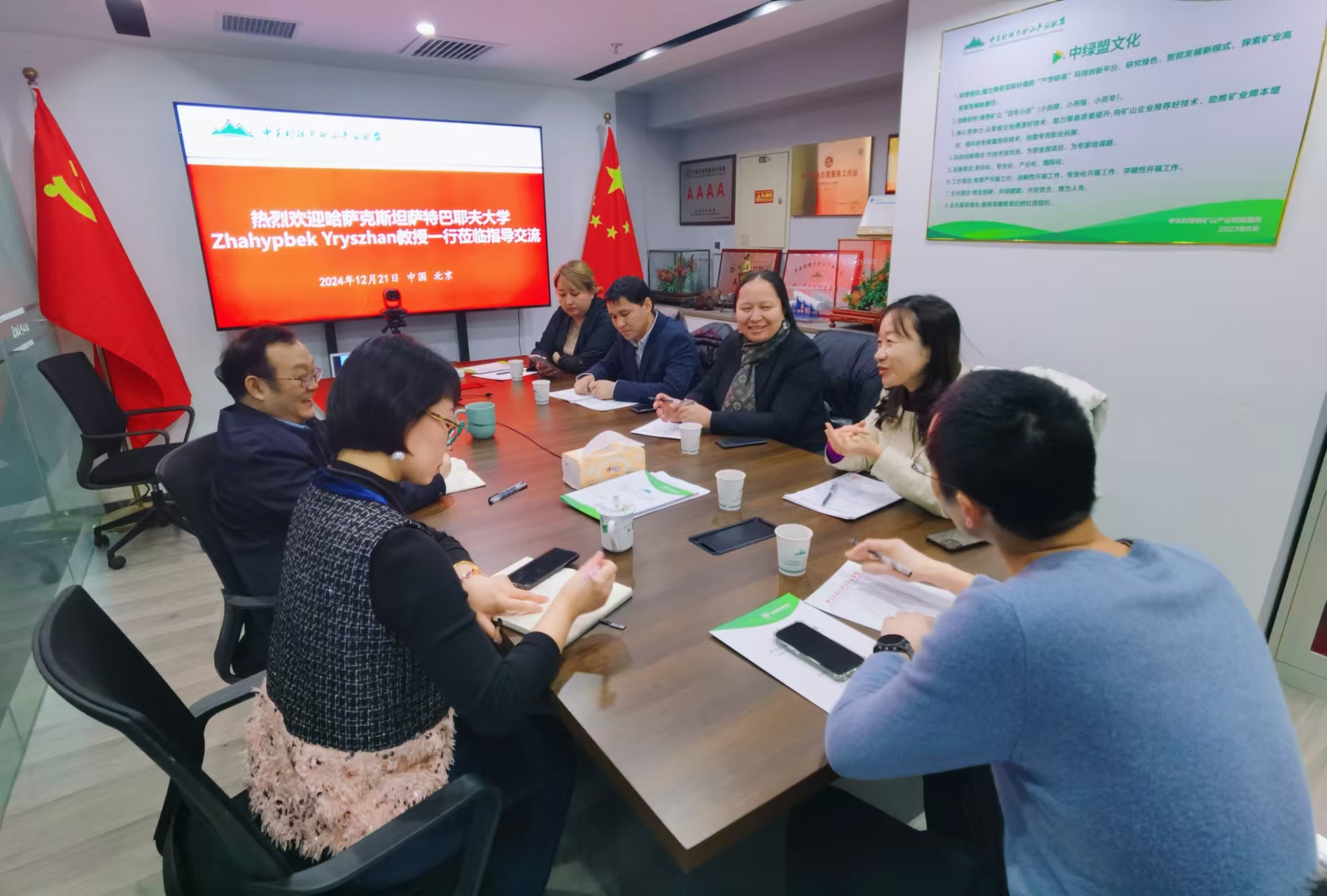 2025年奥马最新免费资料