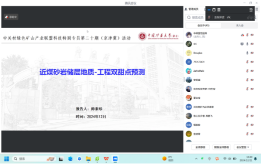 2025年奥马最新免费资料