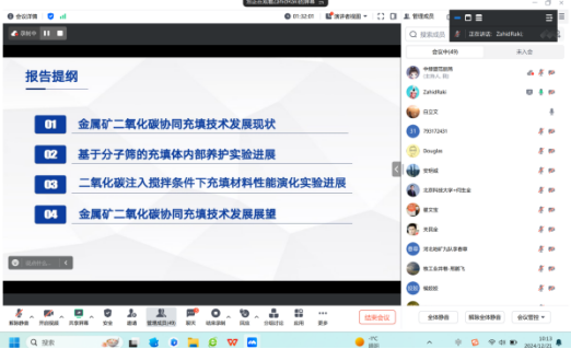 2025年奥马最新免费资料