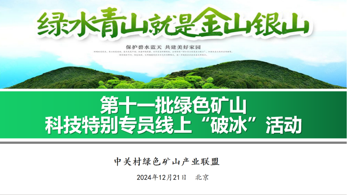 2025年奥马最新免费资料