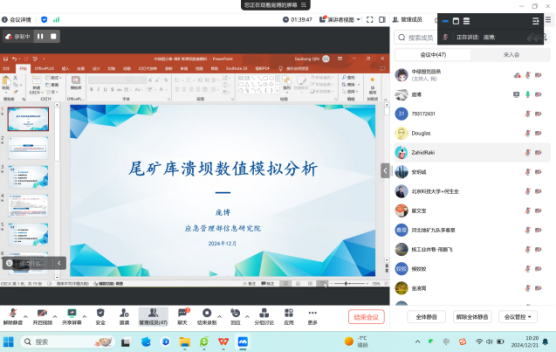 2025年奥马最新免费资料