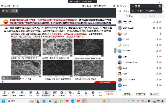 2025年奥马最新免费资料