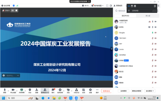 2025年奥马最新免费资料