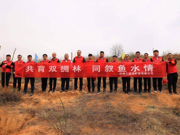 2025年奥马最新免费资料