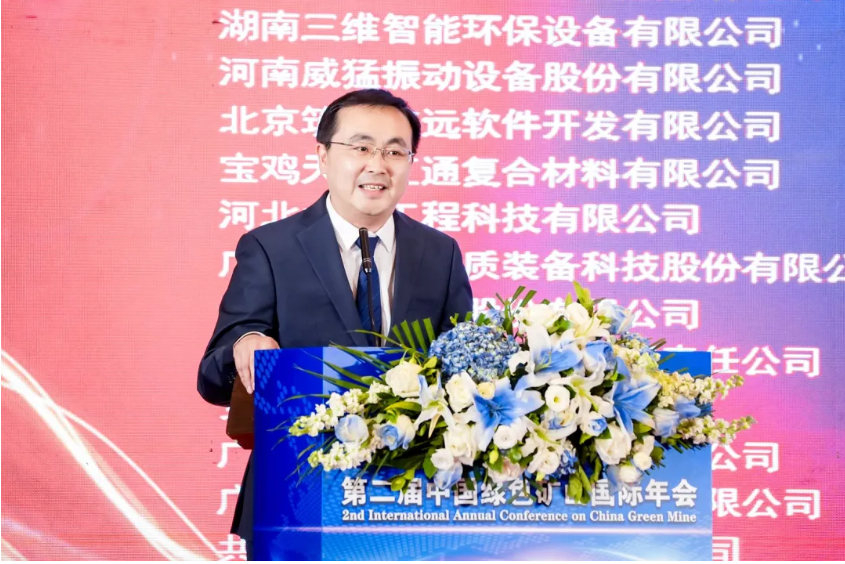 2025年奥马最新免费资料