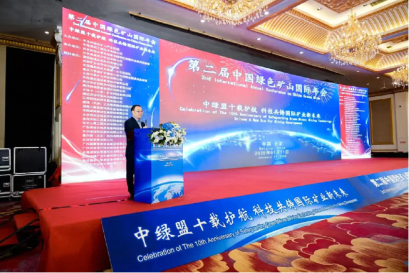2025年奥马最新免费资料