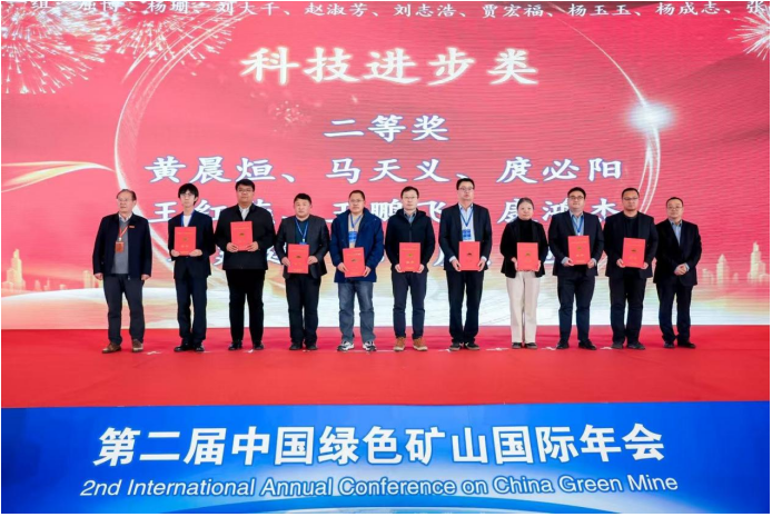 2025年奥马最新免费资料
