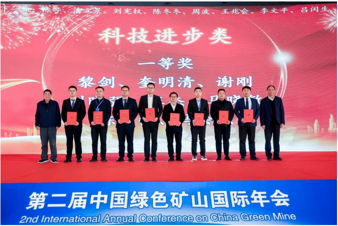 2025年奥马最新免费资料