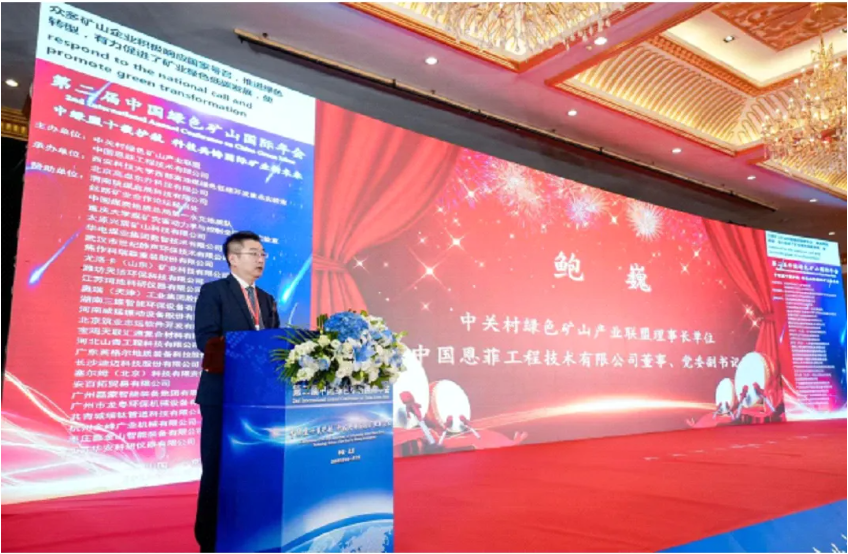 2025年奥马最新免费资料