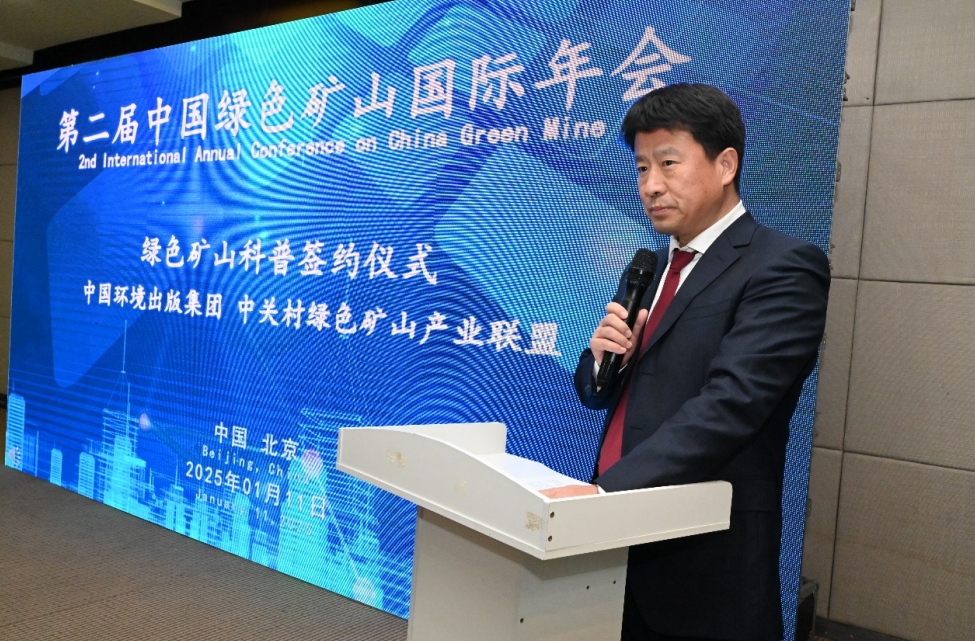 2025年奥马最新免费资料