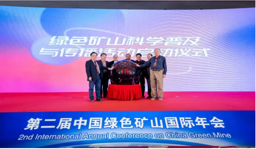 2025年奥马最新免费资料