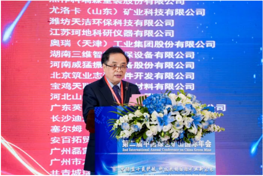 2025年奥马最新免费资料