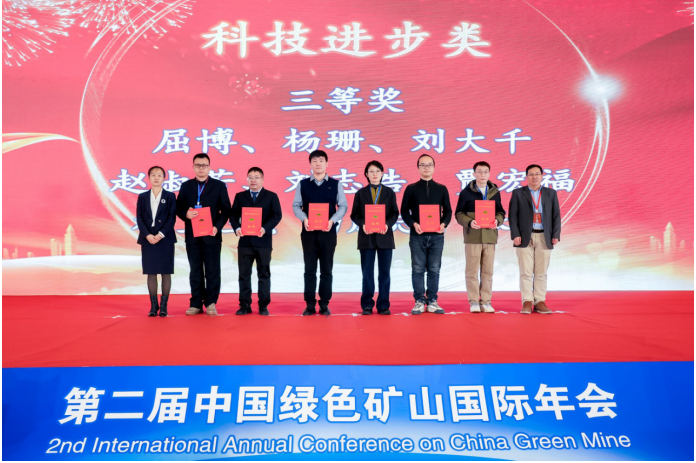 2025年奥马最新免费资料