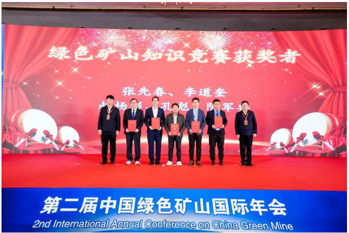 2025年奥马最新免费资料