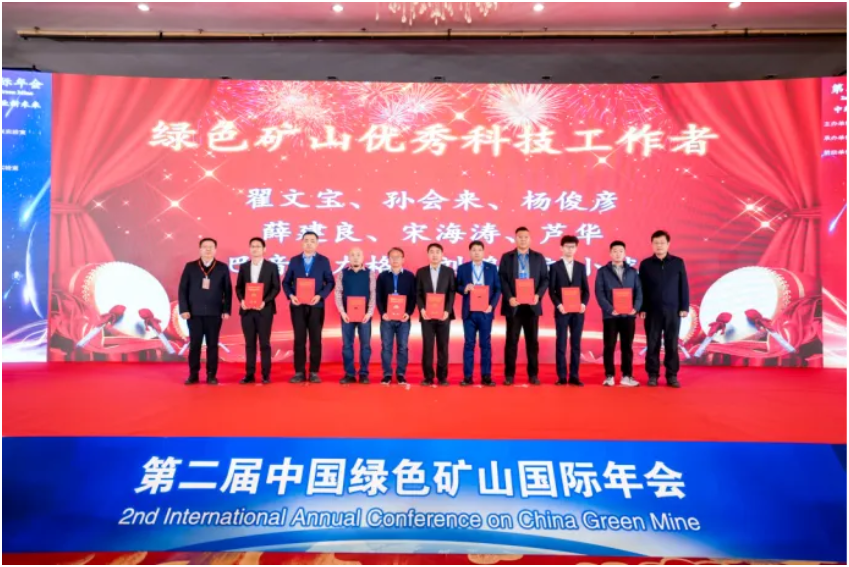 2025年奥马最新免费资料
