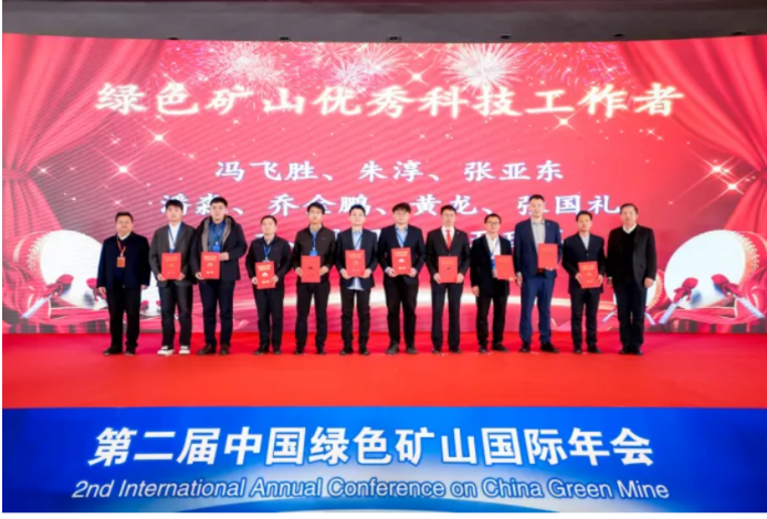 2025年奥马最新免费资料