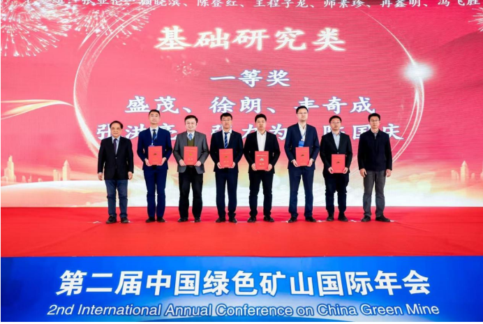 2025年奥马最新免费资料