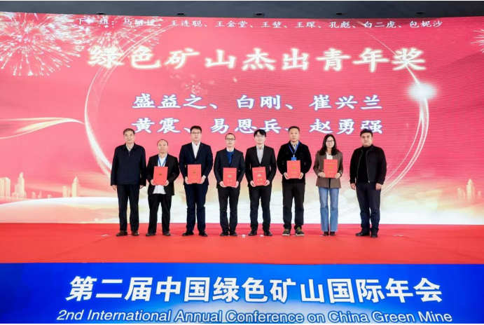 2025年奥马最新免费资料