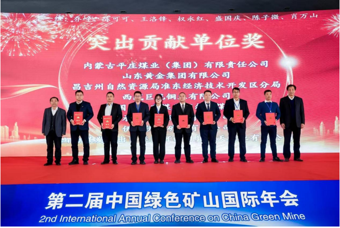 2025年奥马最新免费资料