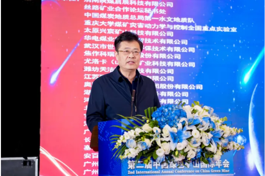 2025年奥马最新免费资料