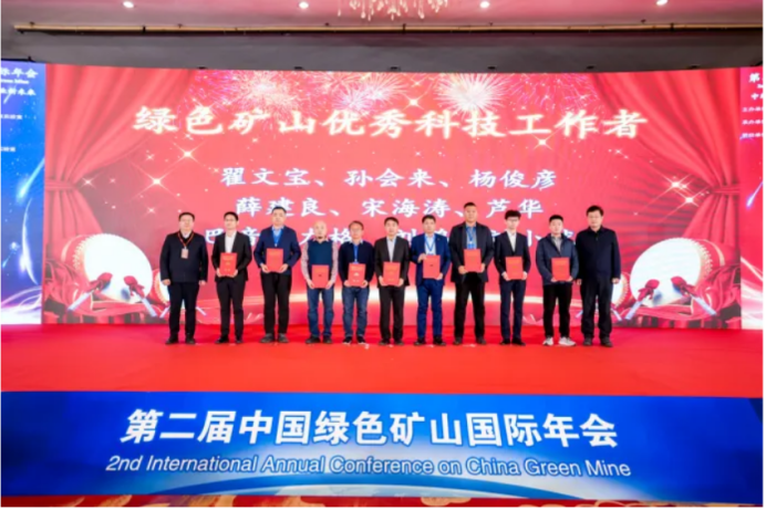 2025年奥马最新免费资料
