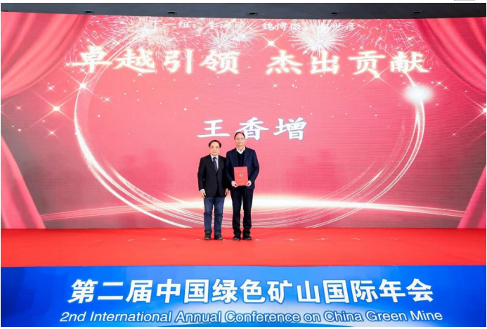 2025年奥马最新免费资料