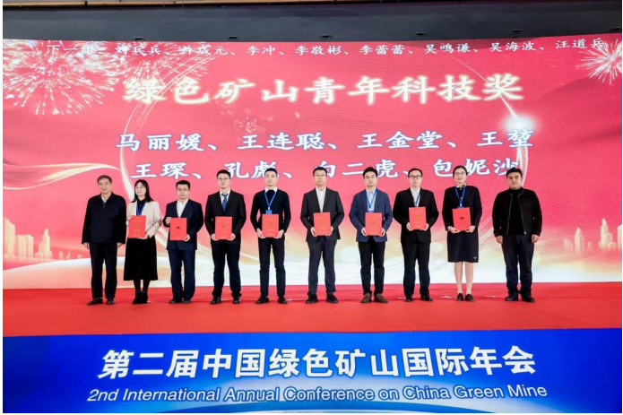 2025年奥马最新免费资料