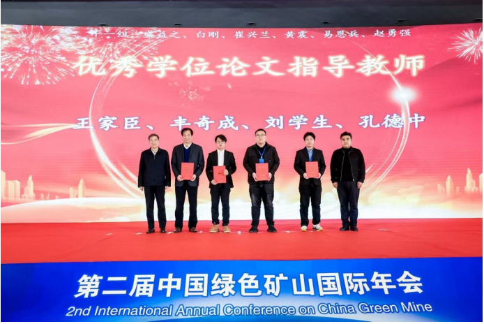 2025年奥马最新免费资料