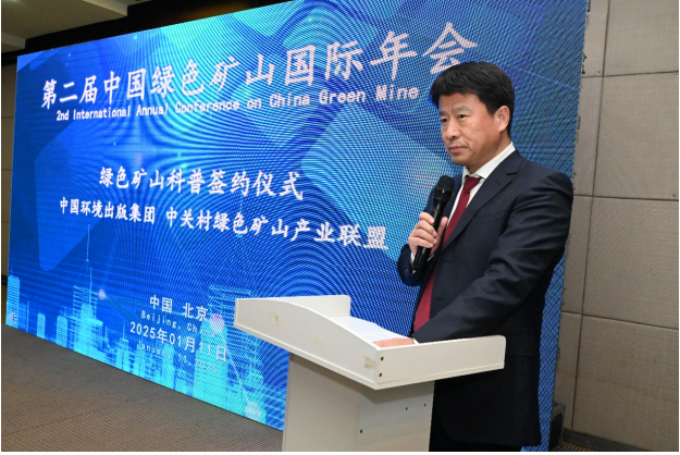2025年奥马最新免费资料