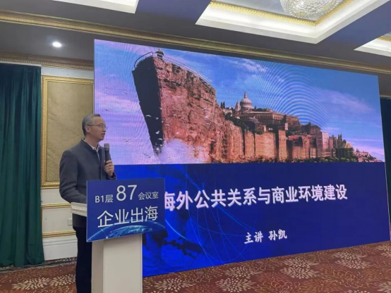 2025年奥马最新免费资料