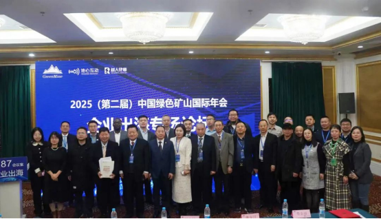 2025年奥马最新免费资料