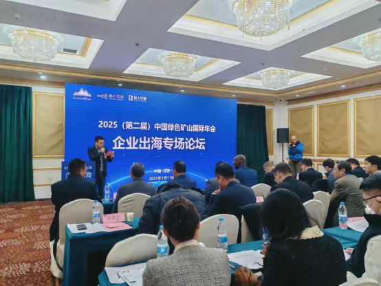2025年奥马最新免费资料