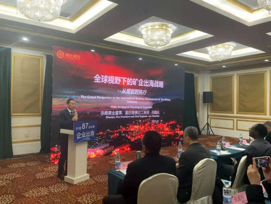 2025年奥马最新免费资料