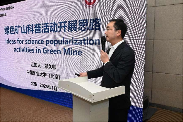 2025年奥马最新免费资料