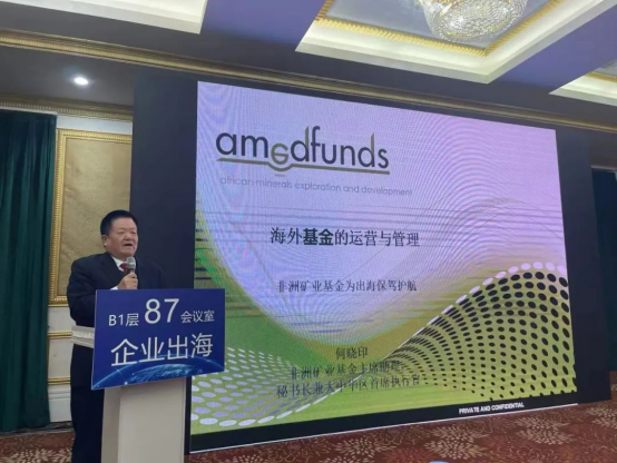 2025年奥马最新免费资料