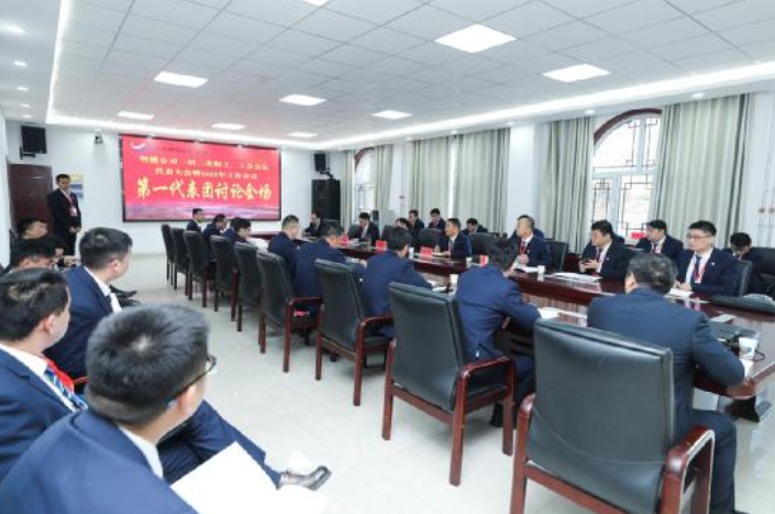 2025年奥马最新免费资料