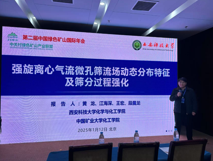 2025年奥马最新免费资料