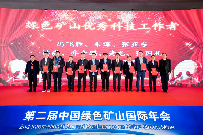 2025年奥马最新免费资料