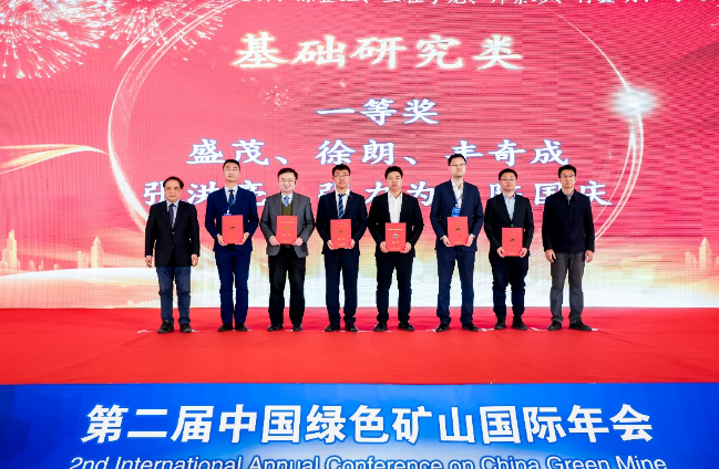 2025年奥马最新免费资料