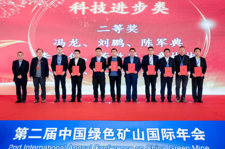2025年奥马最新免费资料