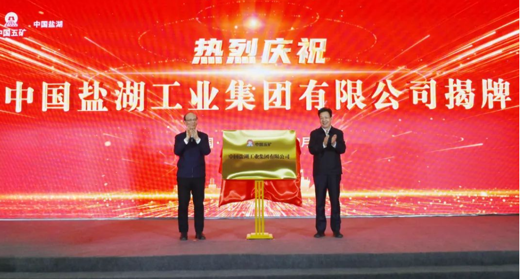 2025年奥马最新免费资料