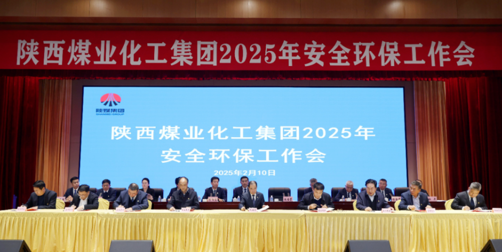 2025年奥马最新免费资料